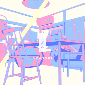 成人图片片❌❌❌免费
