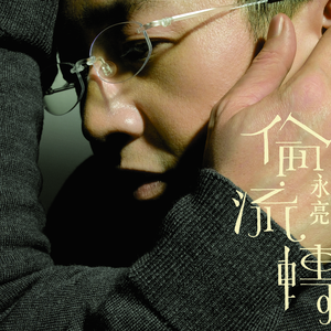 成人图片片❌❌❌免费
