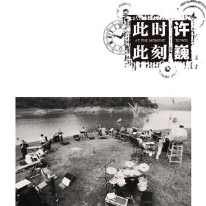 成人图片片❌❌❌免费
