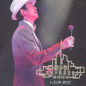 成人图片片❌❌❌免费
