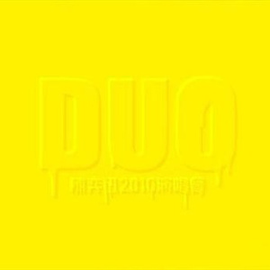 成人图片片❌❌❌免费
