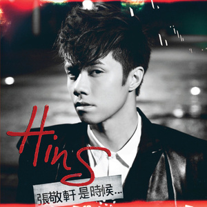 成人图片片❌❌❌免费
