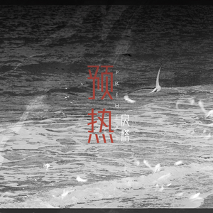 成人图片片❌❌❌免费
