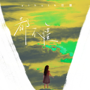 成人图片片❌❌❌免费
