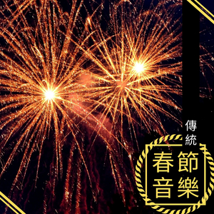 成人图片片❌❌❌免费
