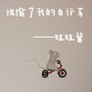 成人图片片❌❌❌免费
