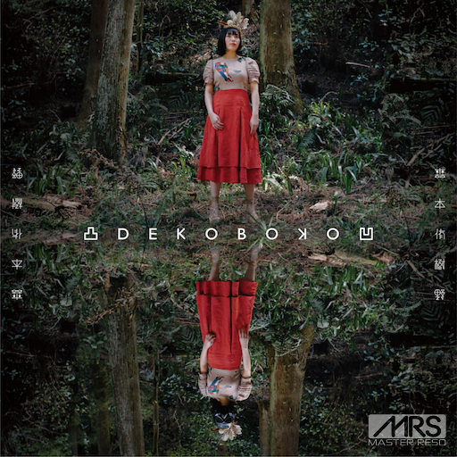 成人图片片❌❌❌免费
